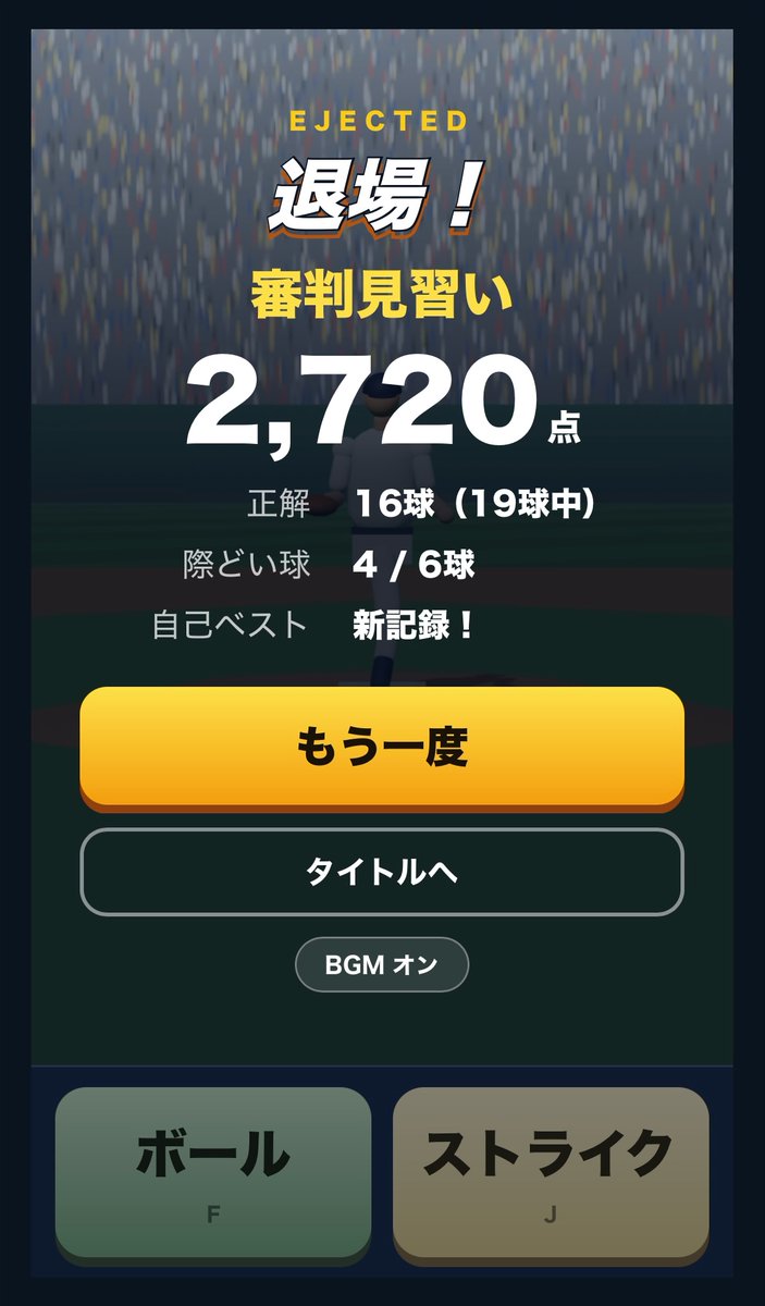 swipe_the_real's tweet photo. おもしろい笑笑 https://t.co/v4H6YkpB6y
