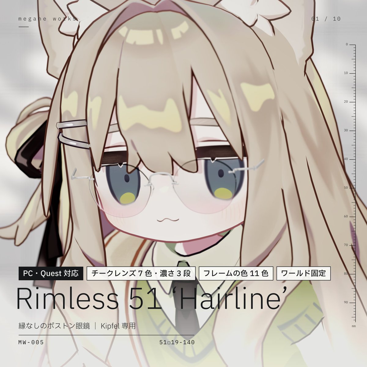 vrc_megane's tweet photo. きぷふぇる用のかわいい眼鏡👓

・チークレンズ機能で頬が可愛く染まります
・【機能全盛り！】サングラス、ワールド固定、リフレクション、額にかける機能、Quest対応あり
・シェイプキー対応で、ある程度近いアバターであれば装着することができます
https://t.co/W0zovNl6Ra

せっかくなので欲しい機能全盛りです...！

#VRChat #booth_pm #VRChatアクセサリー #kipfel3d #きぷふぇる