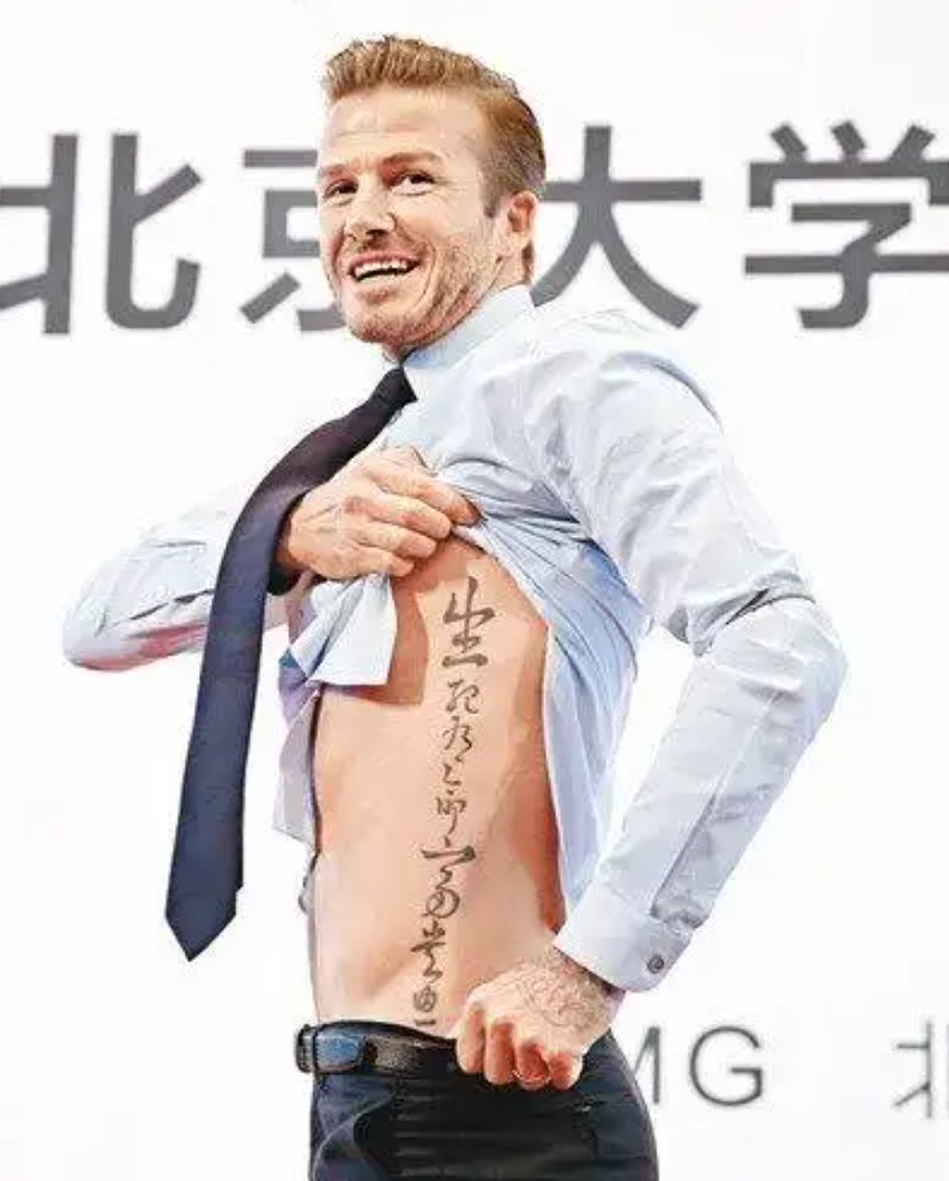 番茄大叔🇨🇳 的图片 3