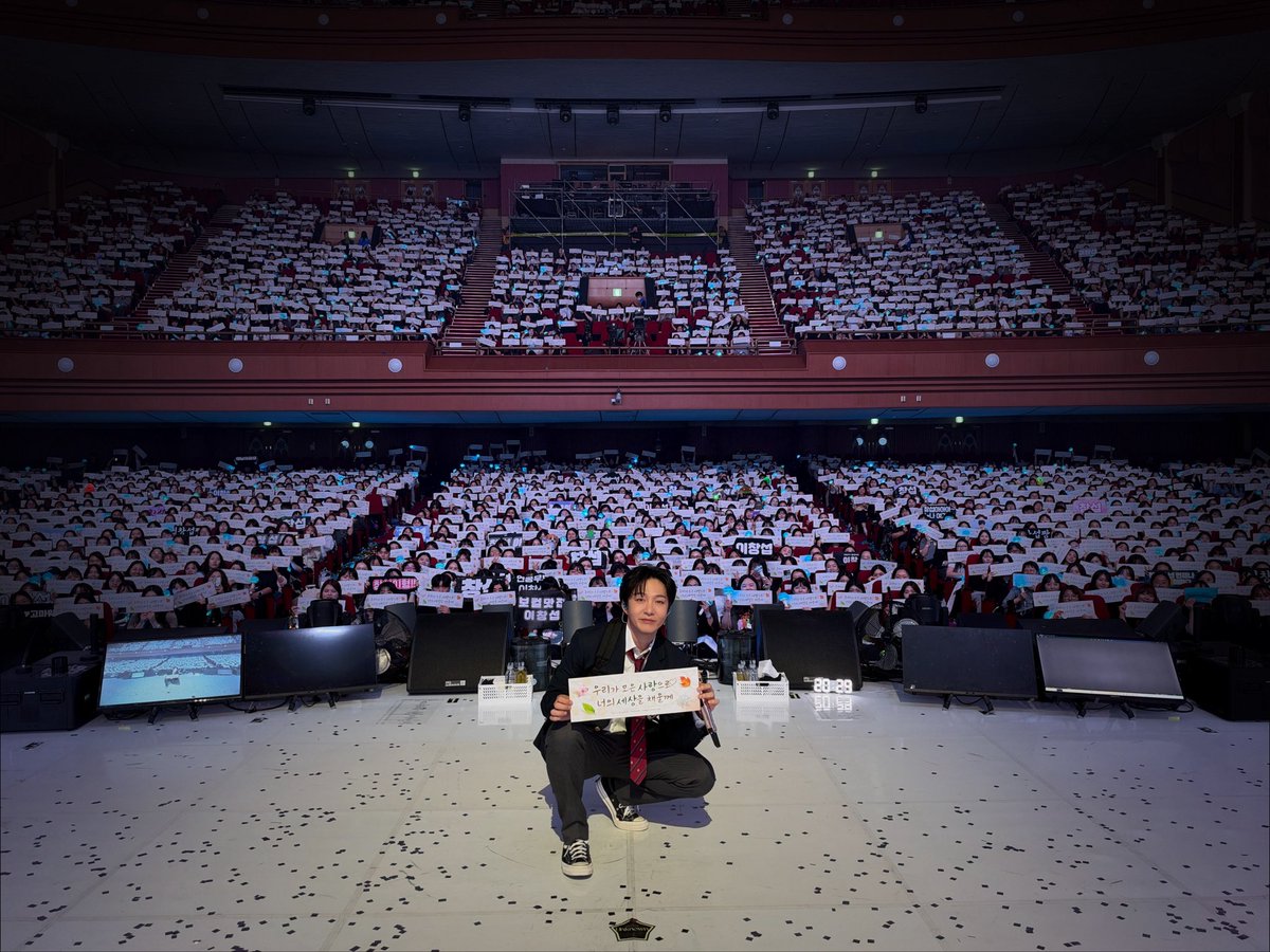 LeeCS_Official's tweet photo. [📸] @ 2026 #이창섭 단독 콘서트 <#Unknown> DAY 2

노래부터 무대까지, 모든 순간이 완벽했던 두 번째 공연 .ᐟ
zz6친💙멜로디 여러분, 오늘도 창섭 군에게 제대로 빠져버렸죠?! (˶˃ ᵕ ˂˶) 

zz6친들의 사랑으로 zz6섭 군의 세상은 오늘도 행복으로 가득 찼습니다 🩵

#LEECHANGSUB #언노운 https://t.co/SefA6k5ZNv