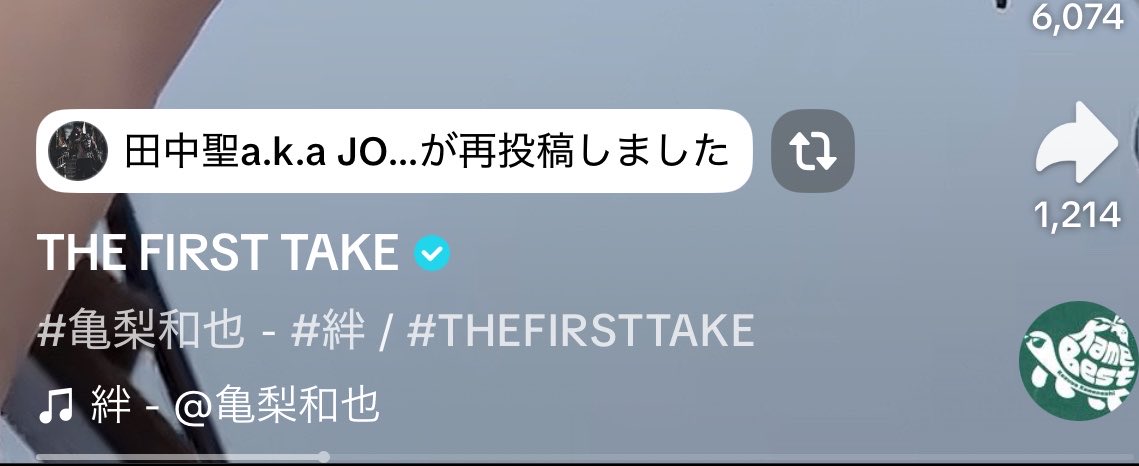 jyani_t's tweet photo. こきたん🥹 https://t.co/DPq7Utb6jj