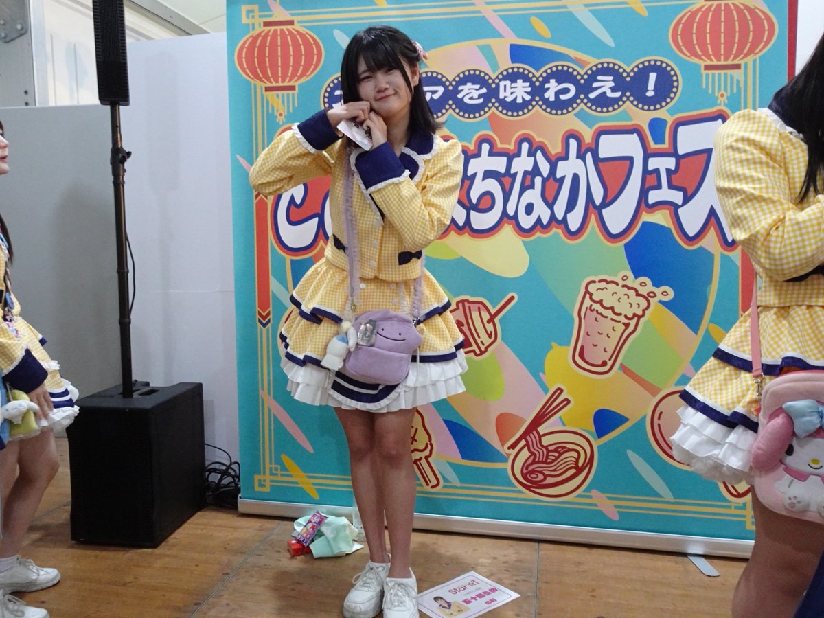 SAI49634498's tweet photo. 本日のStar☆T。2026.10.17
とよたまちなかフェス
ライブ後の物販。
#豊田ご当地アイドル
#Star☆T
#すたーと
#七沢涼心
#五十嵐うめ https://t.co/Foijpw98zU
