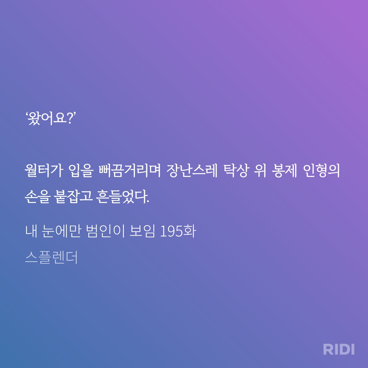 yamu_tt's tweet photo. 귀엽다
사람이 어떻게 이렇게 귀엽지? https://t.co/v5bysBxJSN