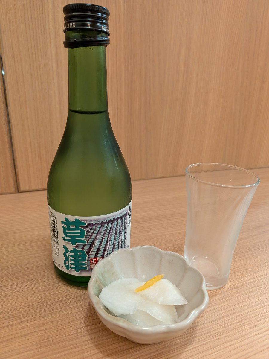 utawannko's tweet photo. ひもかわうどん、美味かった〜♬ https://t.co/5B5i0gBMhY
