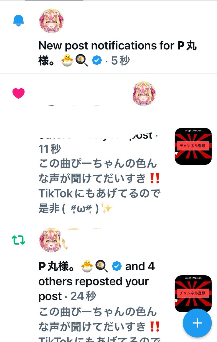 Ev0Zt's tweet photo. 大好き #ぴーちゃん聞いて https://t.co/uLcnZvktbm