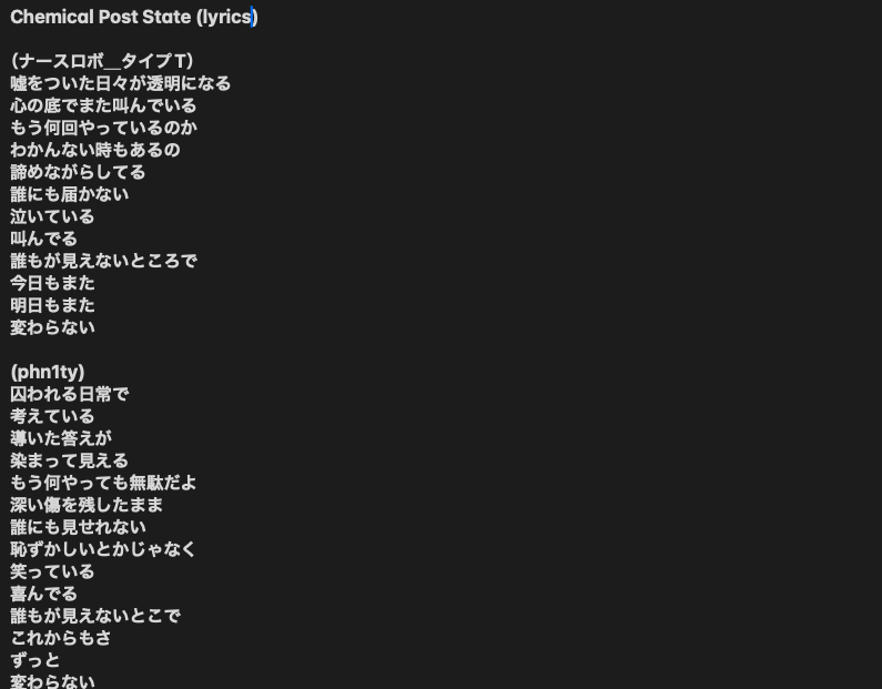 phn1ty_vvy's tweet photo. https://t.co/1ZjiOFievw