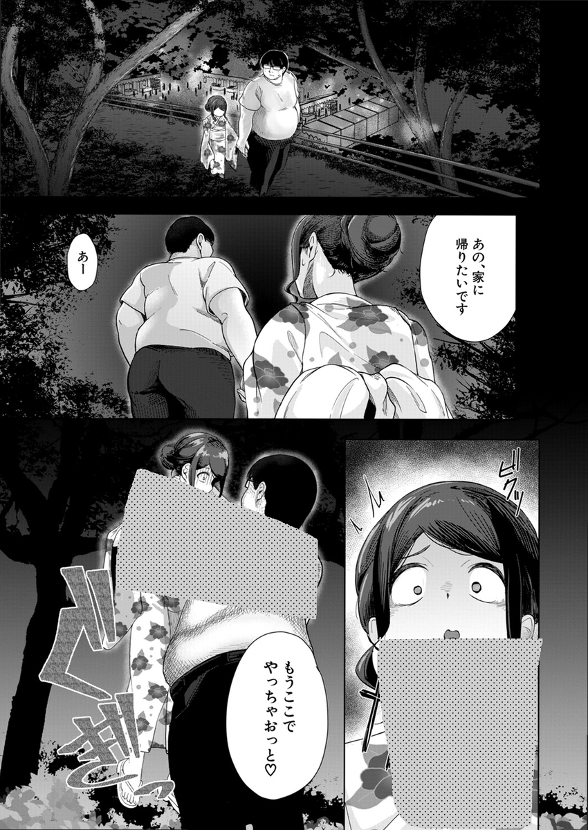 starjyoung2010's tweet photo. https://t.co/7eOUXtfPLf