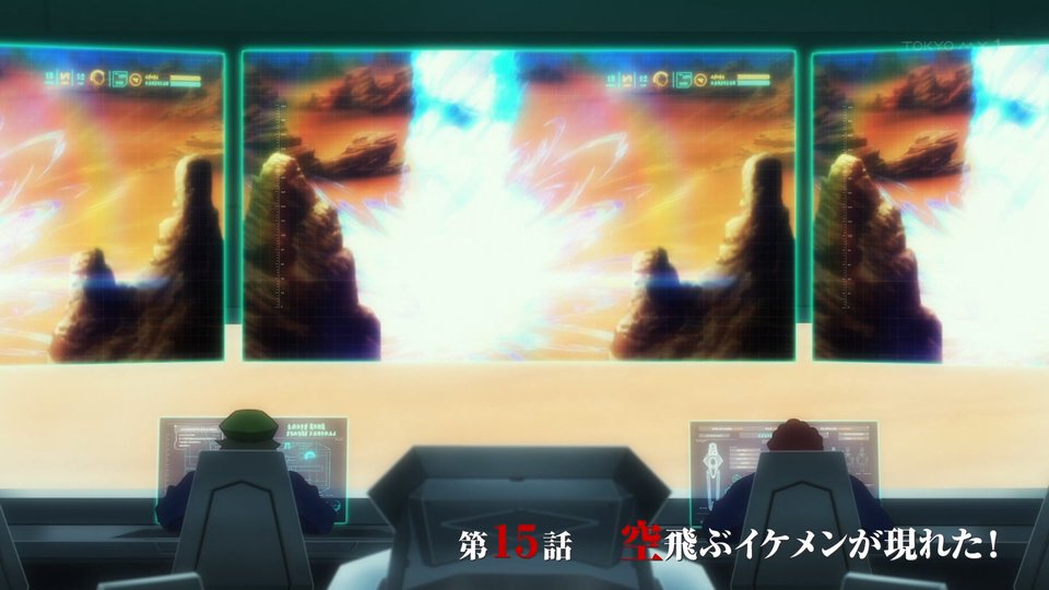 野生のラスボスが現れた! 第15話 ツイート画像 1