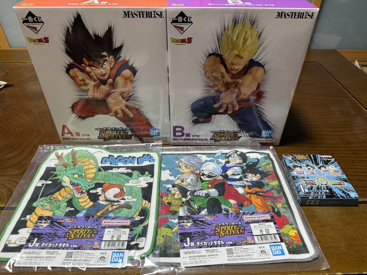 rodalme01's tweet photo. 今日コンビニ行ったらドラゴンボールの1番くじがあったので5回だけやったらまさかのA賞とB賞が当たった😅
めちゃ嬉しい！
久々にエルドラやろうと思ったらラウワンのメダルが期間切れで0枚になってた😭 https://t.co/VpUTLy73xm
