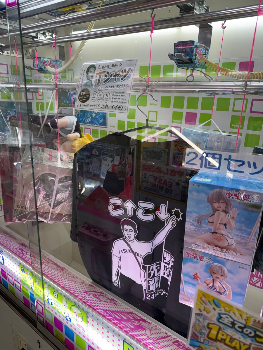 MDM398's tweet photo. https://t.co/OQaptvFRHV