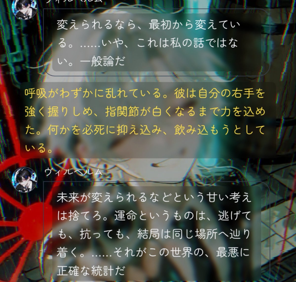 iceblue0o0's tweet photo. 4.1Tはまだ希望がありそうな言い方なのに、31Bはだいぶしんどそうでどっちも好き https://t.co/wlxXNb9qUK