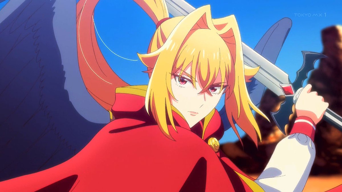 野生のラスボスが現れた! 第15話 ツイート画像 1