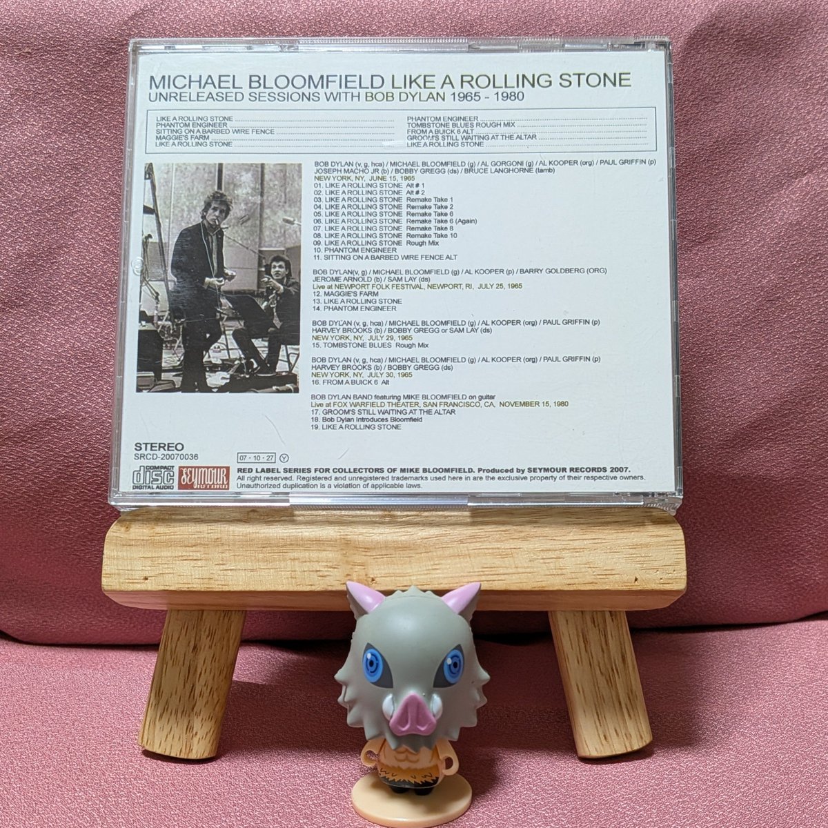 whi0723's tweet photo. 《Now On Play🎶》
『LIKE A ROLLING STONE~UNRELEASED SESSIONS WITH BOB DYLAN 1965−1980~/マイク・ブルームフィールド〔Bootleg〕』(2007)
「ライク・ア・ローリング・ストーン」のスッゴク短い演奏が殆ど
モノ好きな人しか聴かないでしょう
#Mike_Bloomfield
#Bob_Dylan https://t.co/UZLCs4ejuG