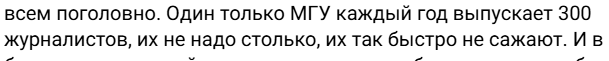 979f5f's tweet photo. меня разорвало с этого https://t.co/B8zmeiM1aI