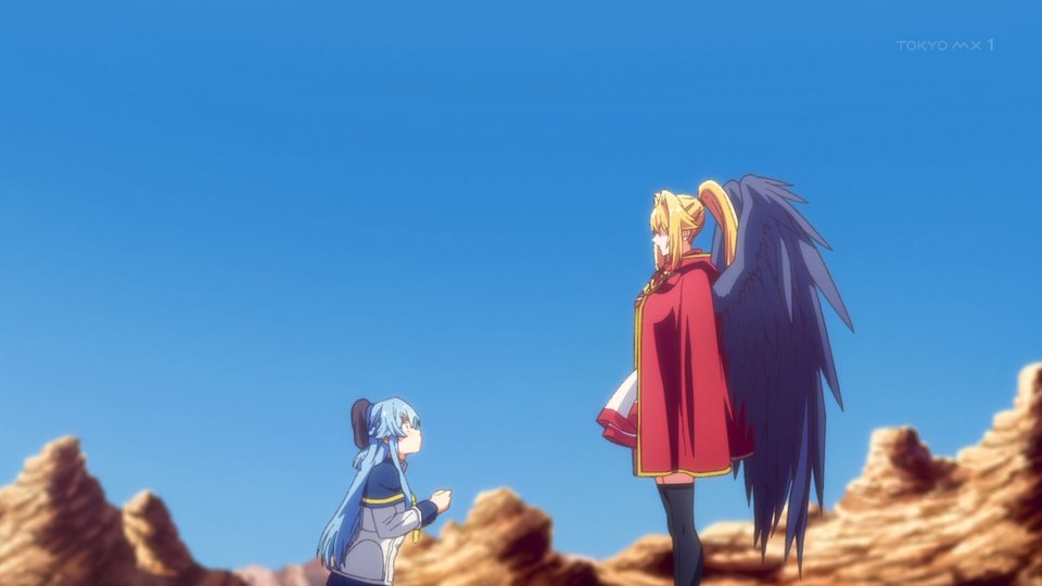 野生のラスボスが現れた! 第15話 ツイート画像 1