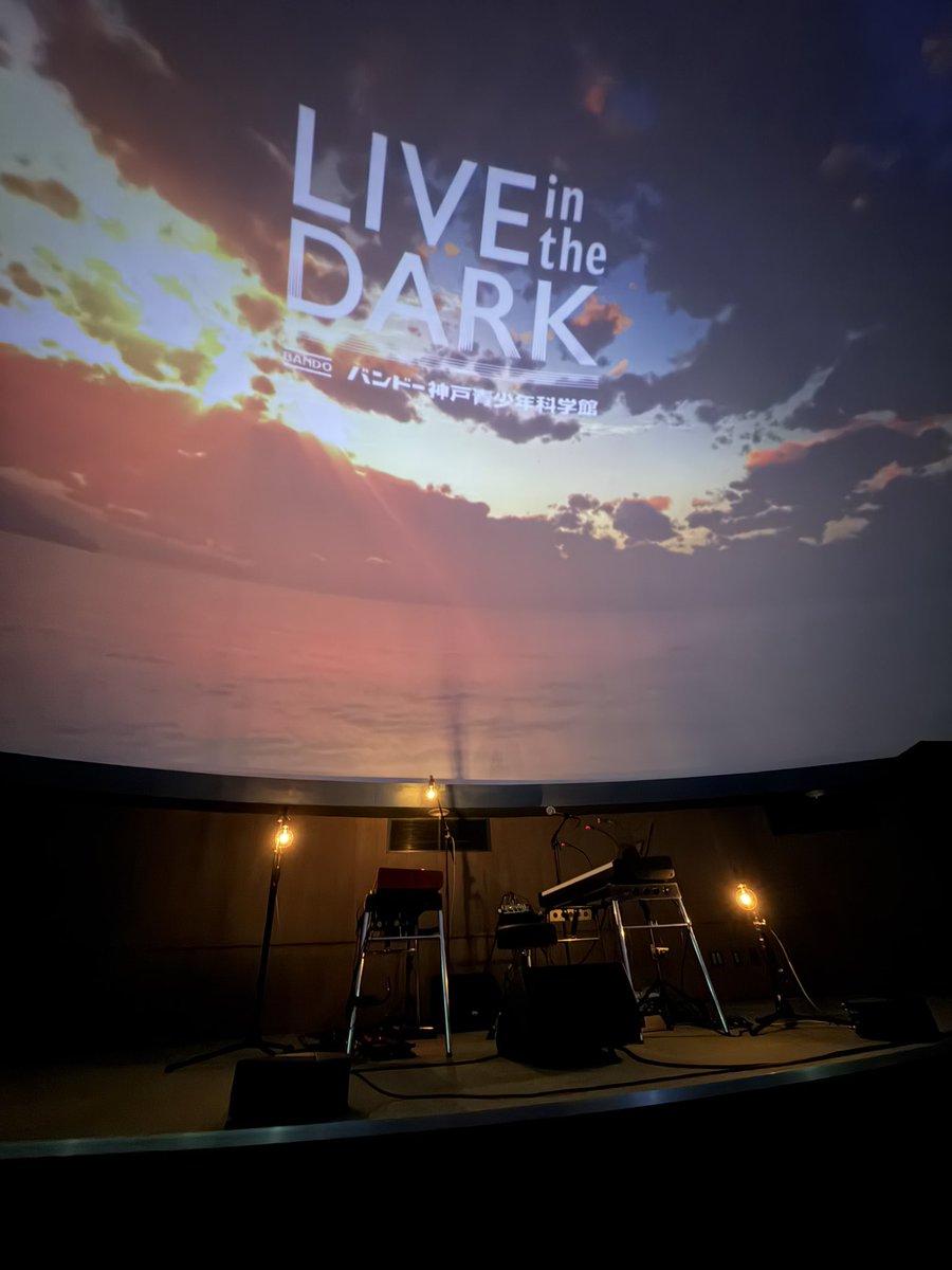 BuzzLightKobo's tweet photo. 伊澤さんのライブ行ってきた🎹✨
今回も最高でした🎹🎵
キラキラカードでたし、余韻に浸りまくりー　
明日はライブビューイング見に行きます🍎🎥
#伊澤一葉
#LIVE in the DARK https://t.co/wlDvkQQAxv