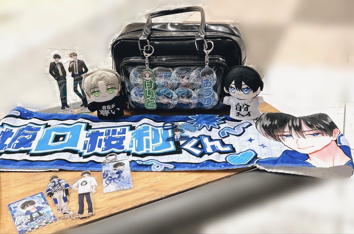 phooooose05's tweet photo. ぱしゃこれ、一番欲しかったｵﾑﾗｲｽｼｮ📸が来てくれて今日拝見した神様たちのご加護をかんじた(?)😭😭😭💙💚💙💚💙💚💙
LIVEも楽しみ💃🕺こんどは2人仕様で行くｯ👜💫 https://t.co/lCkV8FwKYa