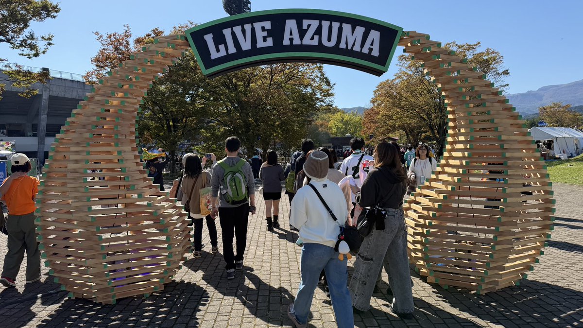 sherry__macadog's tweet photo. LIVE AZUMAめちゃ良かった!
フォーリミのセトリ良すぎた!!
そして初WANIMAで､りんどう･ともに(シンガロング)聴けて､3分押して始まったラストのまたなで大号泣不可避だった😭 https://t.co/klUtJ10eDc
