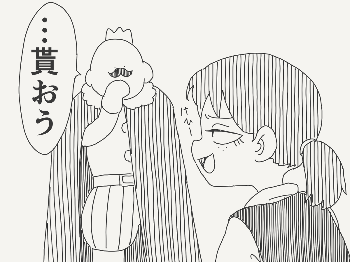 horideiyasumi's tweet photo. 気になる絵です。 https://t.co/W11t9AxmeM