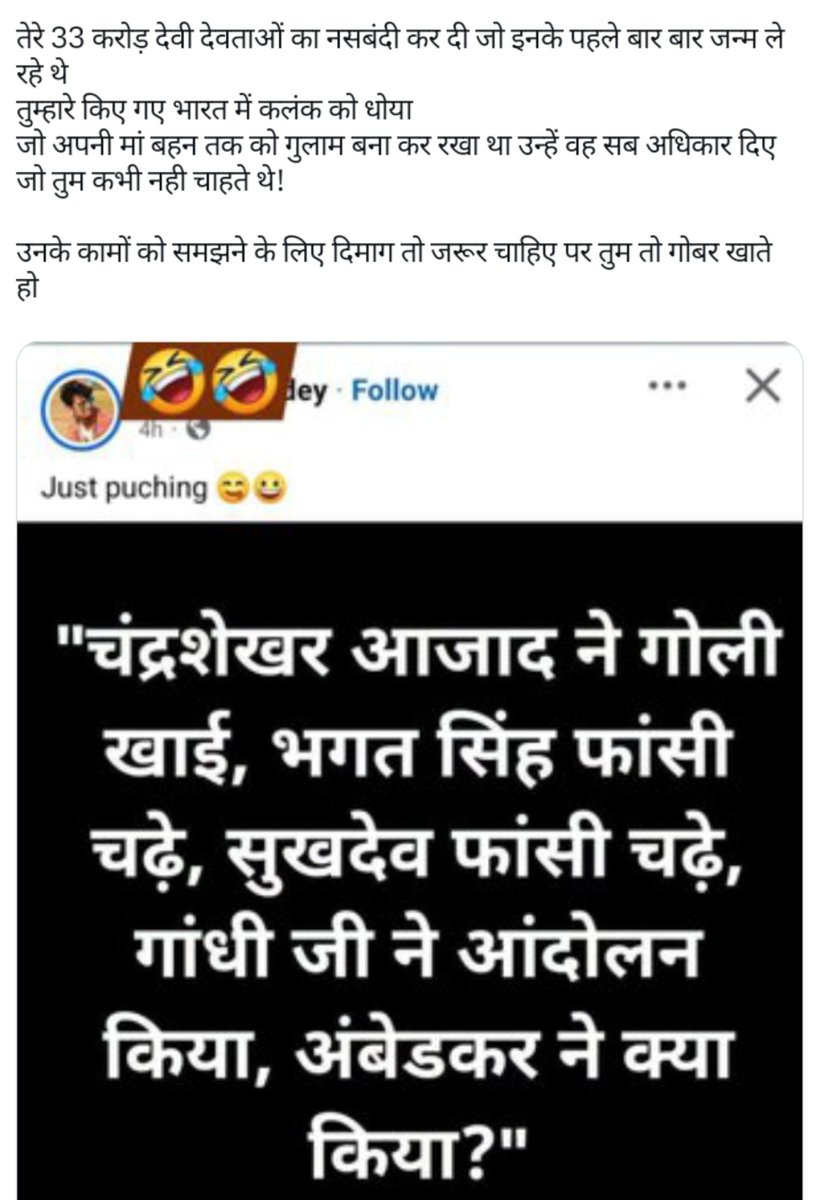 Alonelife_143's tweet photo. 🇮🇳
#HBDShehzad Whole Nation
#SamsungWallet 
#KeerthySuresh 
#Jailer2 

#LondonProtest
#GyaneshKumar
#Deva #CJPFlopShow 

@ShayarImran https://t.co/ql7exv2ED2