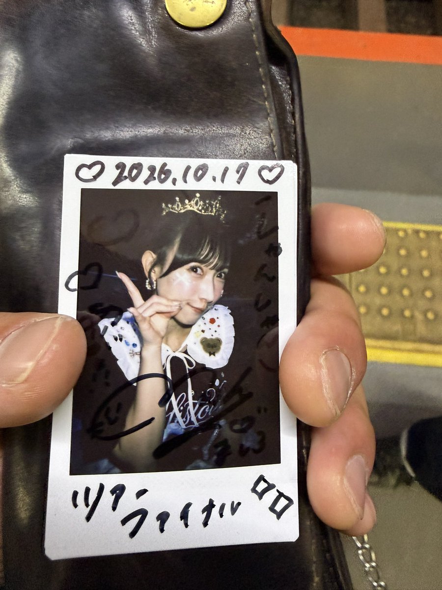 mndTExEWXid2XWr's tweet photo. まっしー可愛いィィィィ
まっしー最高ォォォォ
頑張れェェェェェェ https://t.co/TjppTElxZO