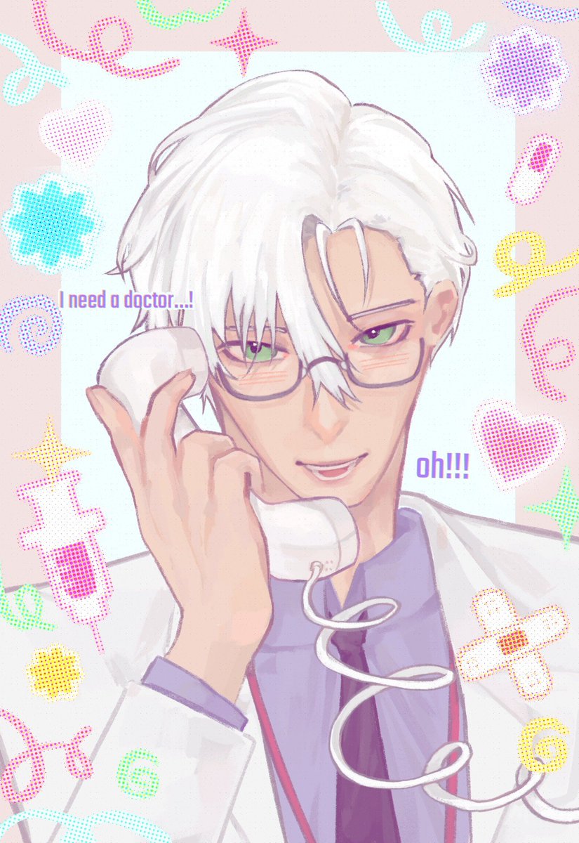 tintaire's tweet photo. I'm not a doctor, but I think I might be able to help!

#괴담출근 #gsgw https://t.co/WabV9q0hrA