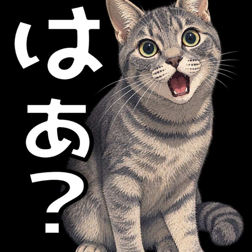 shake_pip's tweet photo. ちょっと納得いかないけど新しいスタンプ https://t.co/qSmG6yReUH