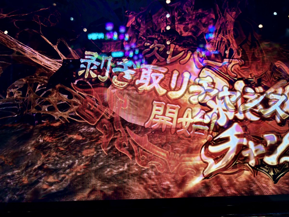 Hunter_Chisa tweet picture
