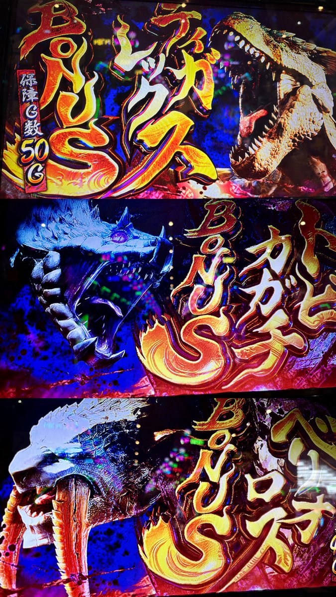 Hunter_Chisa tweet picture