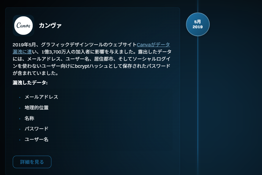yuu7aozaki tweet picture