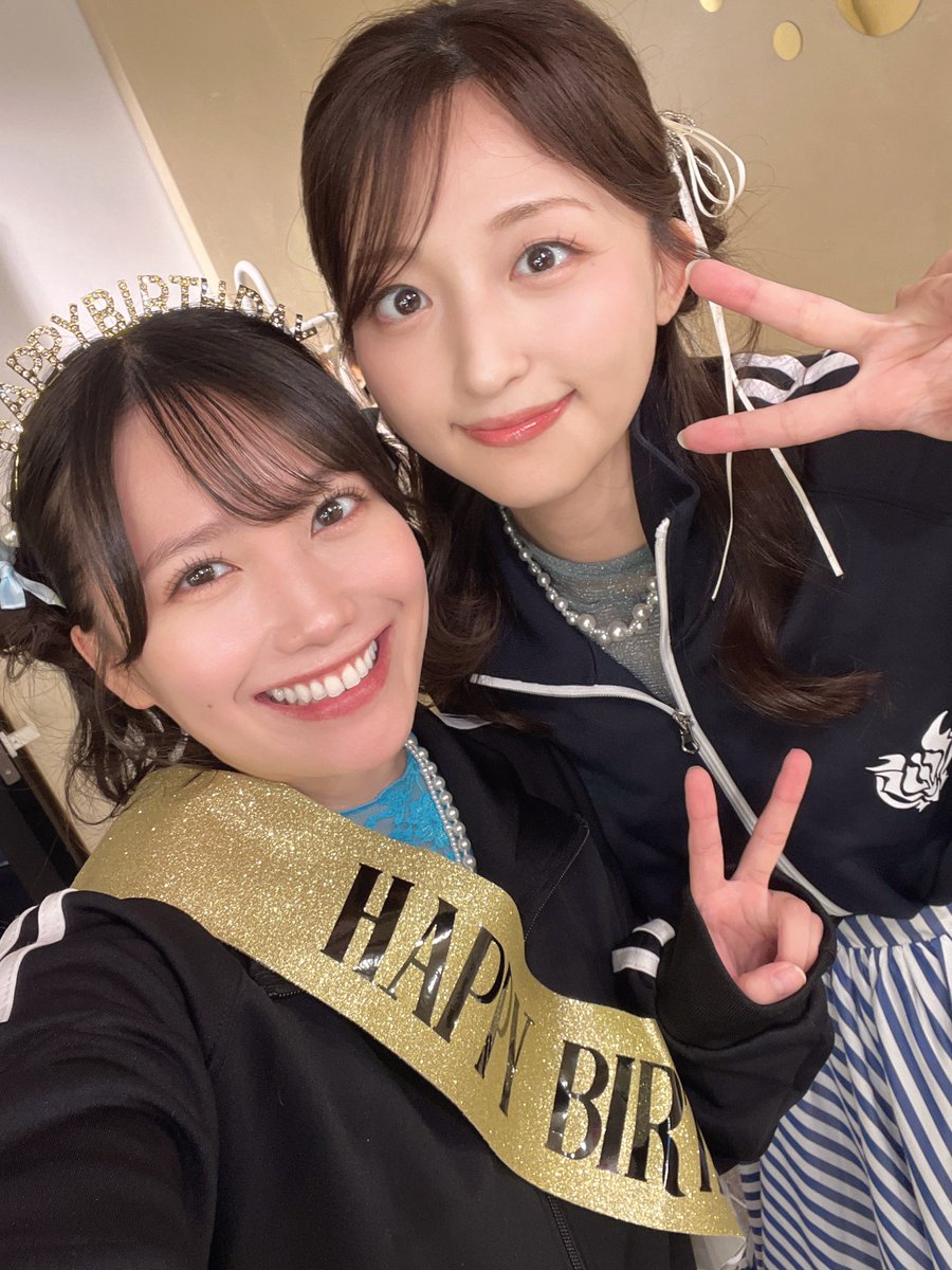 rihonyan103's tweet photo. バースデーイベント2026 
ありがとうございました☺︎

昼の部ゲストは石井陽菜！
夜の部ゲストはありえる！

命を削って大切に応援してくれる人たちを、たくさん笑わせてやれるような私で生き抜いていきたいです☺︎

いつも、うんと可愛がってくれて本当にありがとう！長く楽しく一緒に生きようね https://t.co/fdo6Nss9RH