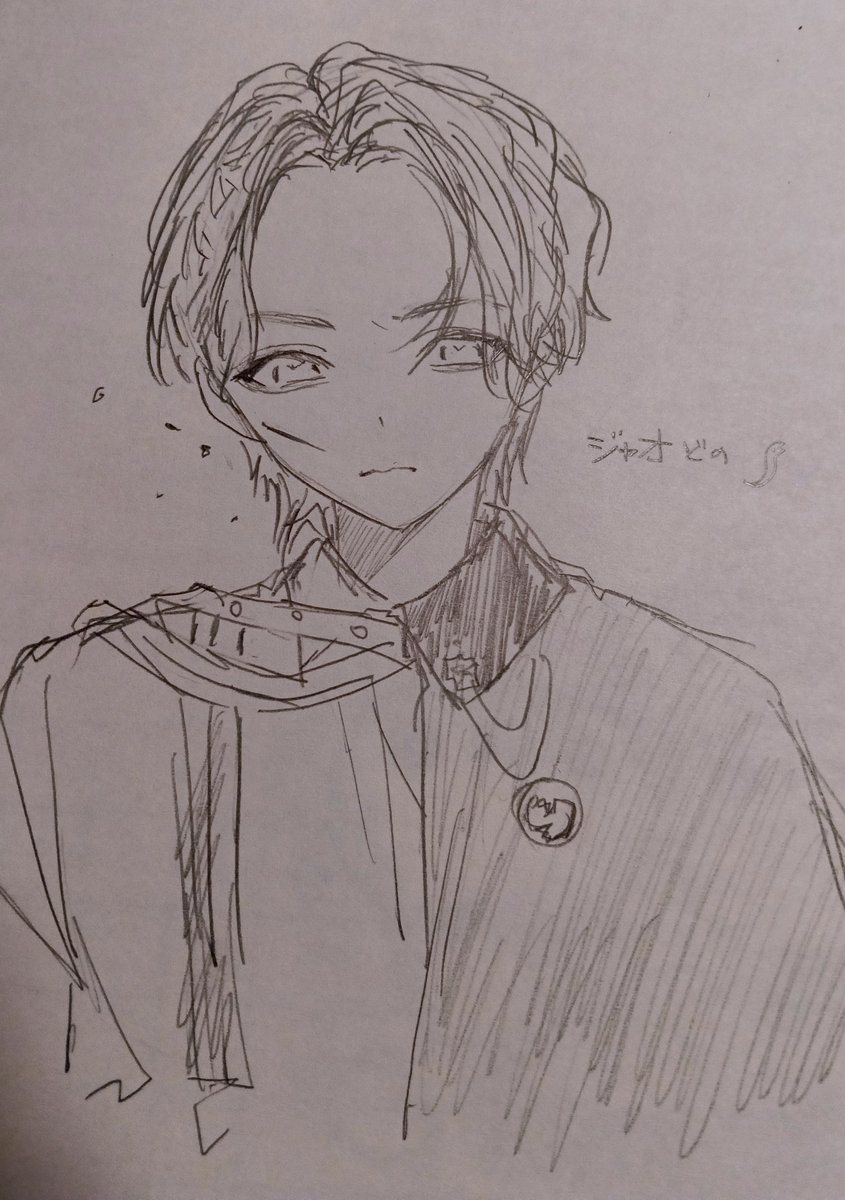 mittada_numa4's tweet photo. 楽描き
顔が良い🐍 https://t.co/zw0ozyTCeI