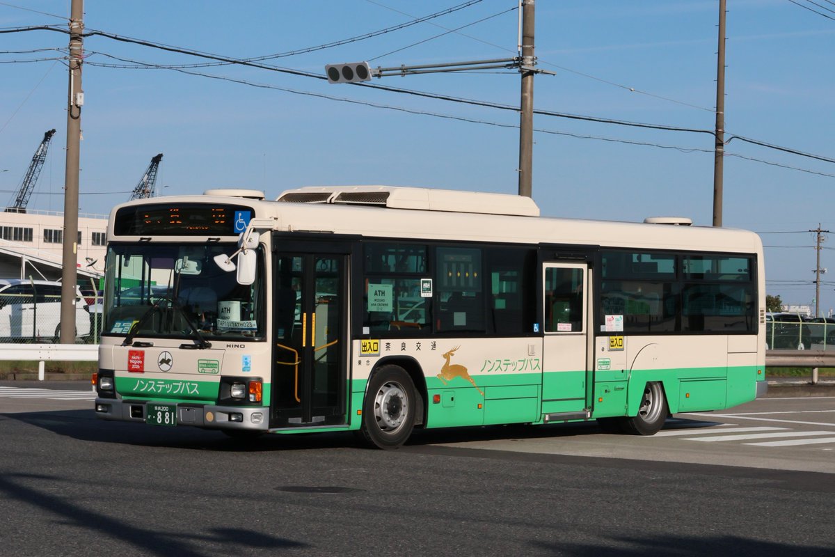 EF65116JRF's tweet photo. 今日は朝少しと夕方少ししか時間が取れなかったものの、大会輸送で愛知入りしたノンステやリフト付きバスを何台か見ることができました。
初めて見る津田交通やウェルバスなど遠方の事業者に出会えると嬉しいですね。 https://t.co/RUyXpF4RMR