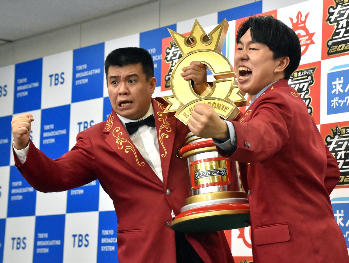 oricon tweet picture
