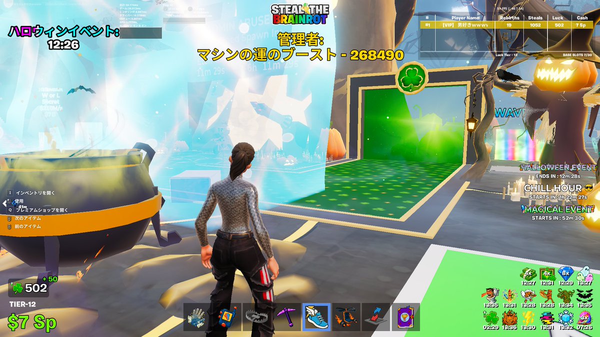 mainyas01's tweet photo. 今週も新しい管理者コード載せときまーす!
72時間限定です!
#ブレインロット #新コード #NewCode #管理者コード https://t.co/KITx68dTPu