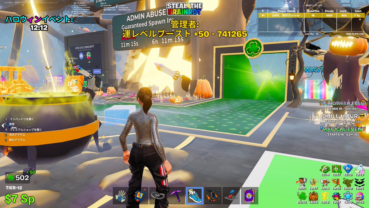 mainyas01's tweet photo. 今週も新しい管理者コード載せときまーす!
72時間限定です!
#ブレインロット #新コード #NewCode #管理者コード https://t.co/KITx68dTPu