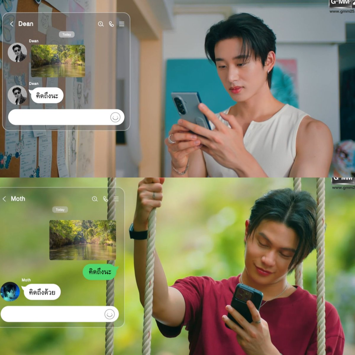 sfkkfs_'s tweet photo. “ คิดถึงนะ ” 
“ คิดถึงด้วย ” 

การส่งไปบอกว่าคิดถึง แล้วเค้าบอกคิดถึงกลับมา 
= คอมพลีท  

#YouManiacSeriesEP8 https://t.co/U9cYA8gJtk