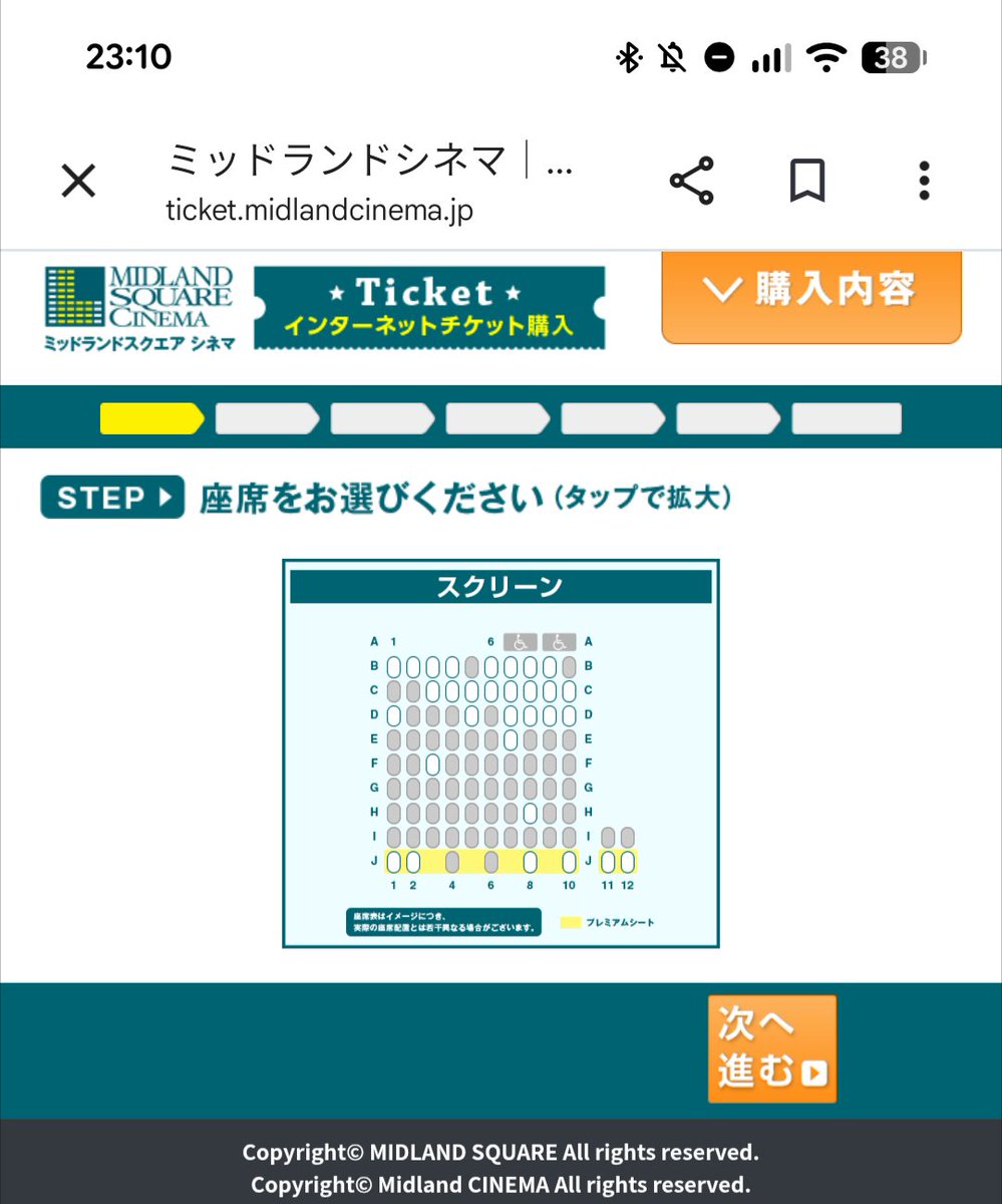 bardabc's tweet photo. @kazu_nana_1974 名古屋でも人気出てきました！
本当に嬉しい限りです！ https://t.co/hhAhqS78TW