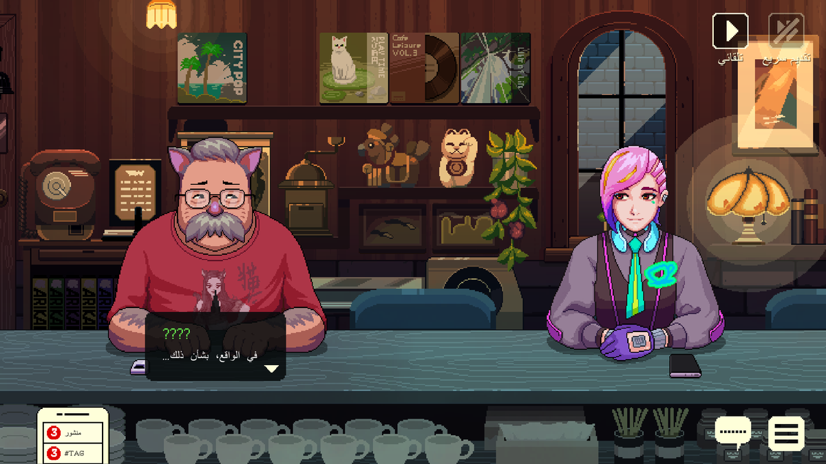 ibrahim86i_'s tweet photo. أقدم لكم تعريب لعبة Coffee Talk Tokyo (حديث القهوة: طوكيو) لنسخة Steam، من تعريبي https://t.co/IfeKthe8AS إستمتعوا بتجربة قصصية هادئة في مقهى دافئ بمدينة طوكيو، حيث تتداخل حكايات الزبائن ومشاعرهم مع أكواب القهوة. يشمل التعريب النصوص والحوارات والقوائم باللغة العربية، مع دعم الخطوط العربية واتجاه النصوص، لتجربة لعب ممتعة وسلسة باللغة العربية.