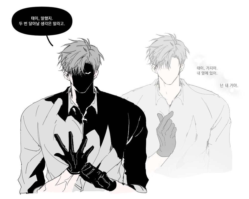 030_onte's tweet photo. https://t.co/D7gd6ICbPN