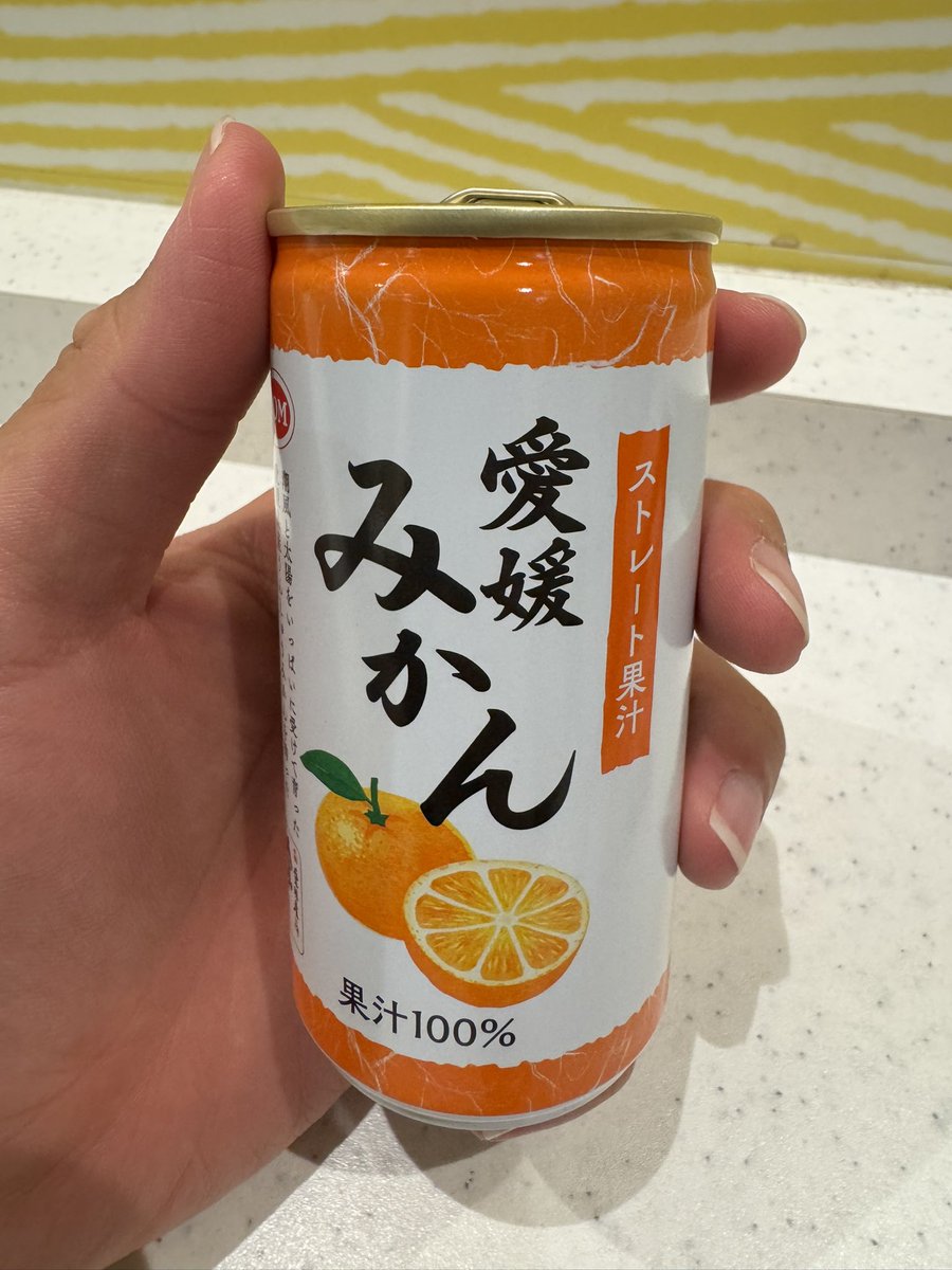 Bedi_kokuma's tweet photo. 今日の戦利品！
愛媛みかんマジ美味い！
#わたたべ https://t.co/K9sXVdqjOz