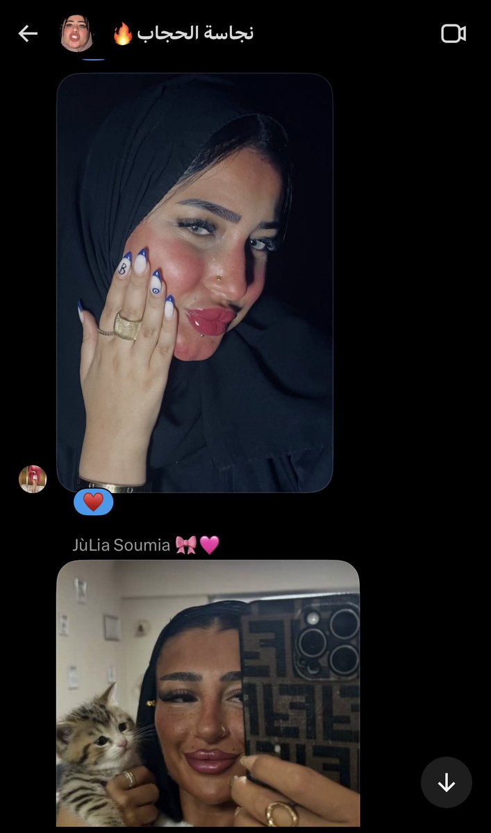 7alb_x's tweet photo. الجروب لسه هيولع نفذ الشروط والحق🔥💦

- ريتويت
- ابعت اوسخ وش محجبه تشارك فيه

(تتكلم من غير كده تبلع بلوك ❌) https://t.co/LWhMu2Nea8 https://t.co/Rd3TSHADER