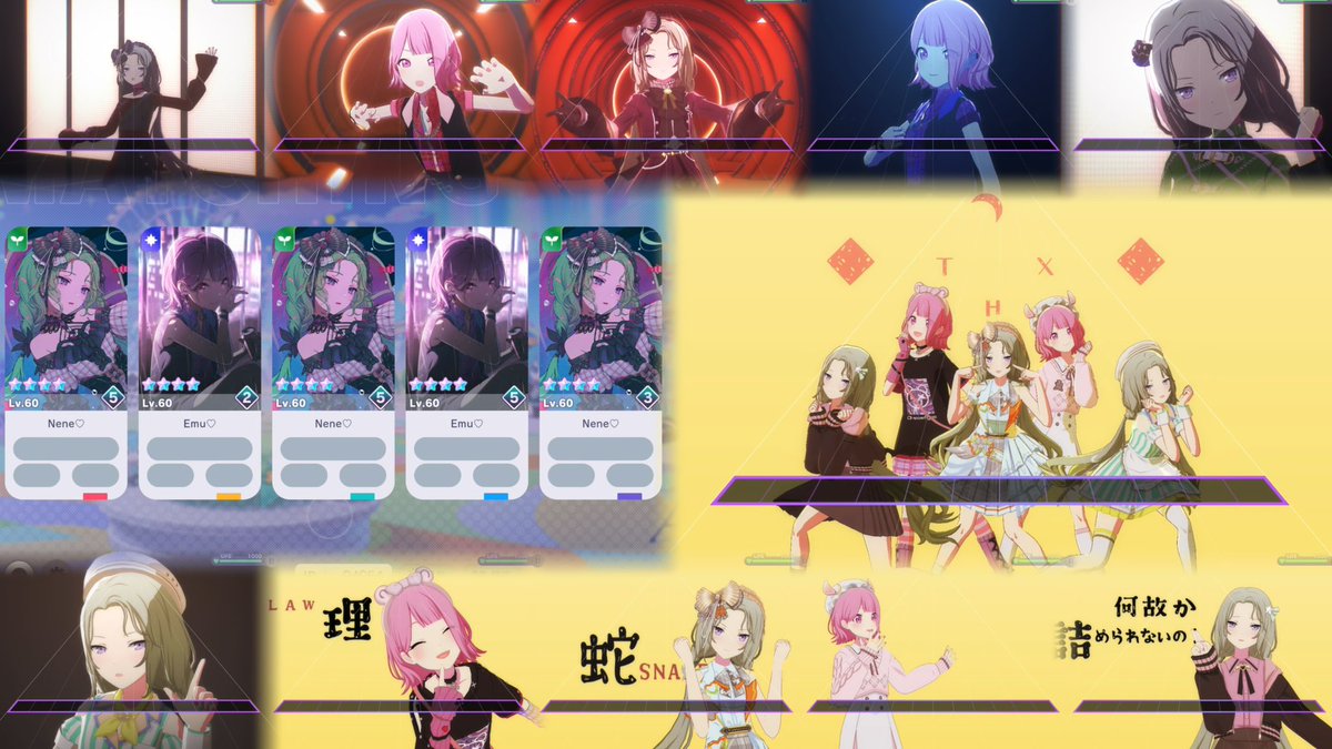 F__is_'s tweet photo. ︎✦︎.⋆＿暗めえむねねあわせ https://t.co/23wYR7W6IG