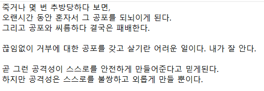5252PUB's tweet photo. 그러고보니 독백 ㄴㅁ좋았는데
이거 보면서 음........... 가족유전인가 이 생각함 (혈연아님) https://t.co/6i9b3doEH3