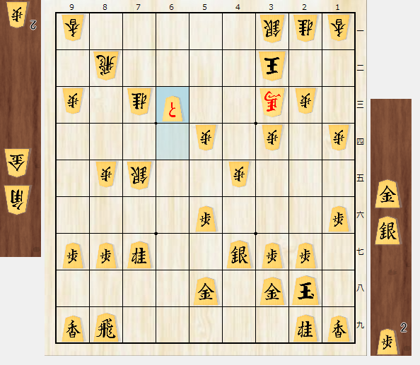 F_Masaki97's tweet photo. "カルサバ"
(20260712_Shinden3-900-high Maiyan260708@floodgate)
URL https://t.co/ogWod2Vs91
部分的な定跡
図1 ▲6六角に△6二飛は▲3三角成△同桂▲6六銀△7八角▲7九飛△8七角成▲8四歩~▲8三歩成
図2 △4三馬は▲4五歩△3三桂▲4四歩△同銀▲4五歩△5三銀▲7五歩~8筋交換 https://t.co/ifze5qlASB