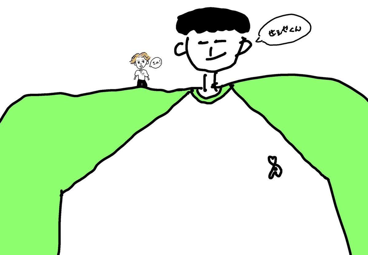 MementoMorisuke's tweet photo. これは消えるツイートですが、友達が描いてくれたさの©ほんまありえなくて元気出る https://t.co/mrlCVaqlhF