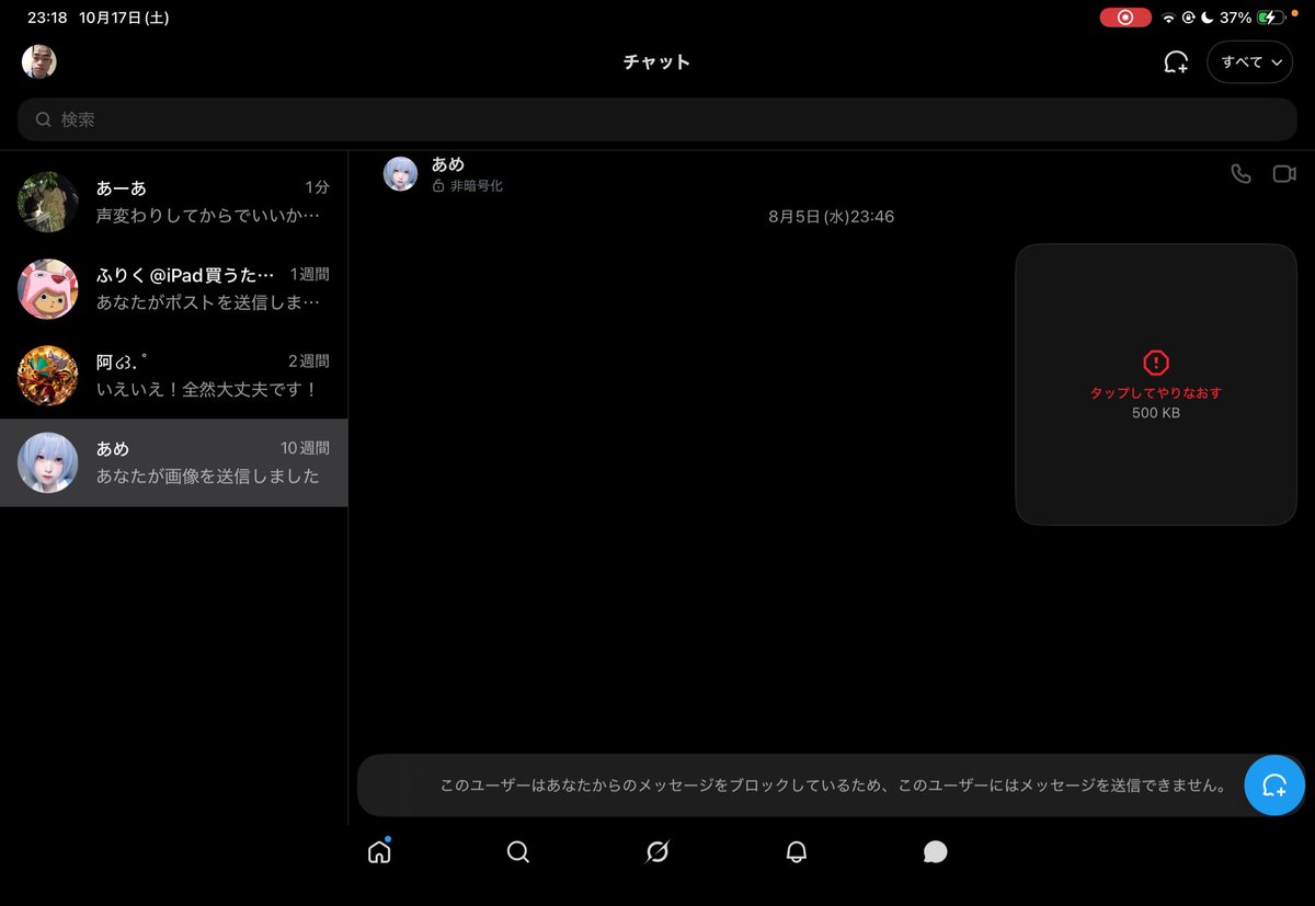 Pumpmp1's tweet photo. https://t.co/k7XCn27Spa