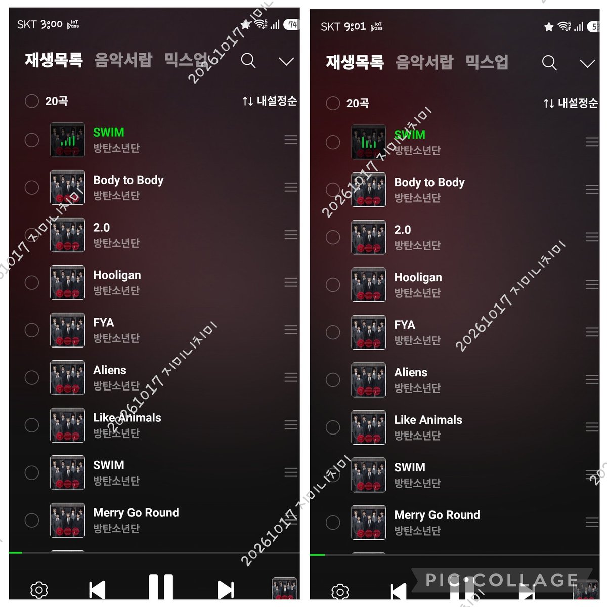 tnr4861126's tweet photo. 11시정각ㅅㅁ( 1분늦었어융)
좋은꿈꾸시길~♡ 방나잇🌙
I am voting for #ARIASBTS at the 2026 ARIA Music Awards https://t.co/isTPCN21Nj
