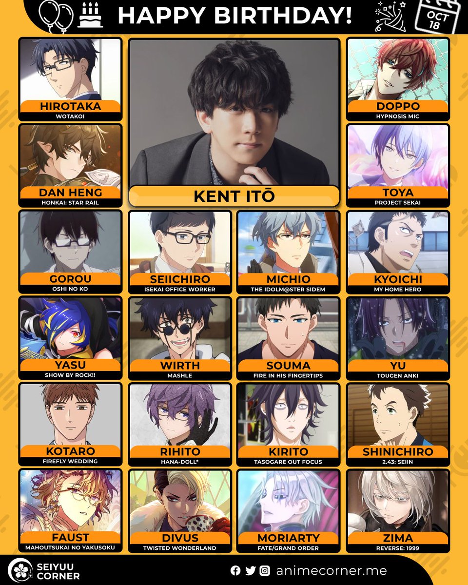 seiyuucorner's tweet photo. Happy birthday to Kent Ito!  🎉 

Let's wish Itoken him all the best @21s_ken 

#KentIto #伊東健人 #伊東健人生誕祭2026 https://t.co/bCJ3bgrsYz