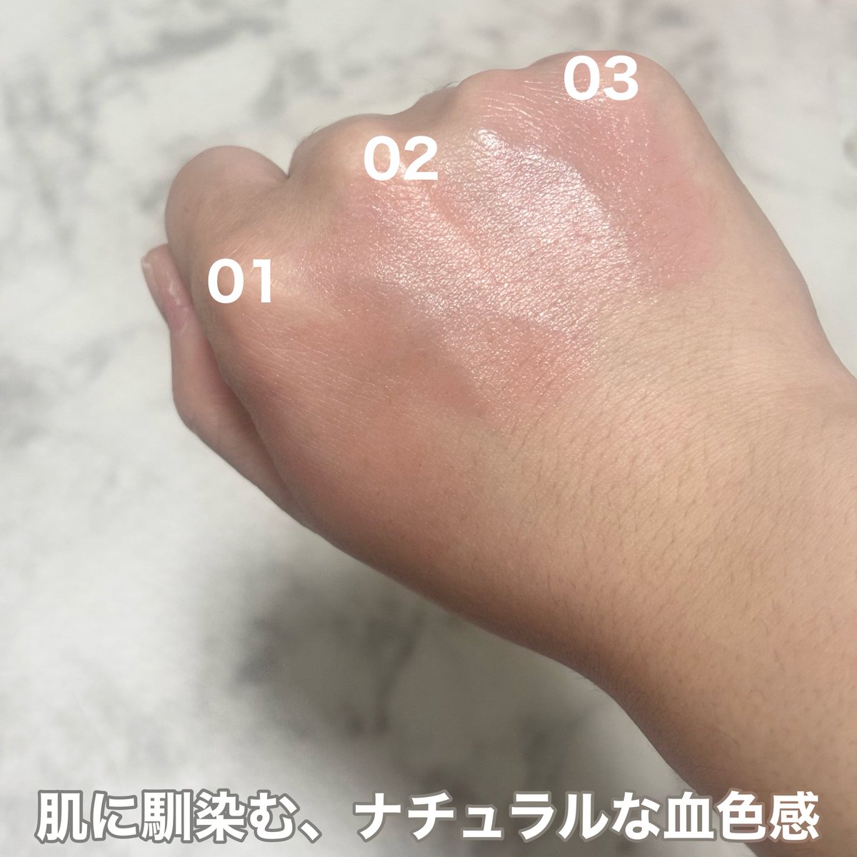 pale_bubbl's tweet photo. #PR 
Verries様(@VerriesJapan )からいただきました🫧

3色のグロウバームをチェックしてみたよ

🌹 FIG ROSE
🍑 PEACH BERRY
🍓 STRAWBERRY MILK

頬にツヤと血色感をプラスしてくれる、ふんわりかわいいグロウバーム🪞✨

ナチュラルに仕上げたい日にぴったり🎀

#Verries #ヴェリーズ https://t.co/2QiyEpg9ow